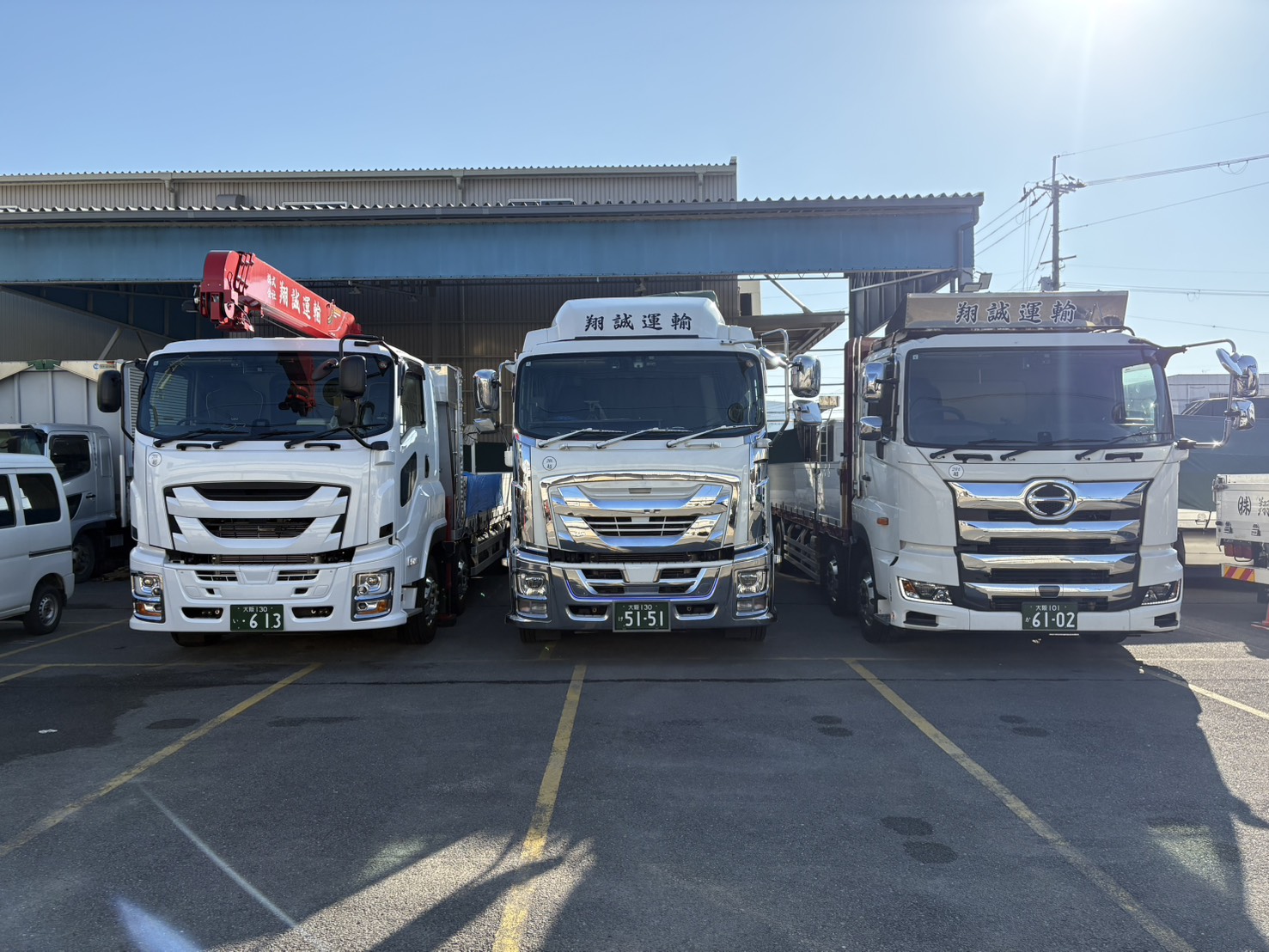 企業配送・ルート配送